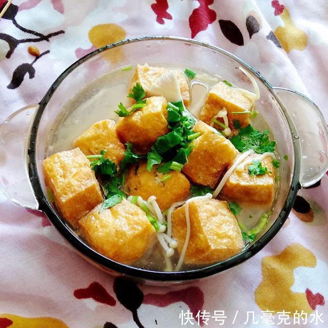 搭配着|豆腐菌菇汤,蔬菜搭配着一道汤菜,非常的美味