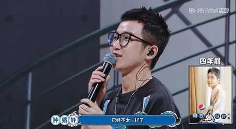 郑琪|这样“简单”的一首歌，把朴树唱哭了