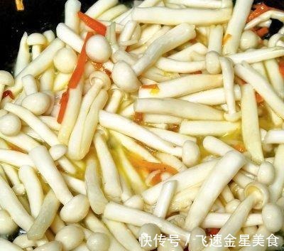 鲜香|鲜香下饭的鸡丝白玉菇，你喜欢吗！