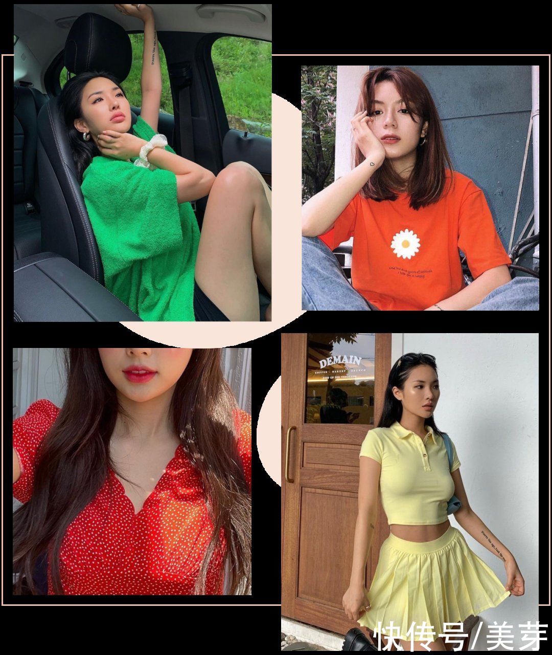 腮红|普通女生逆袭甜欲女孩的五个思路