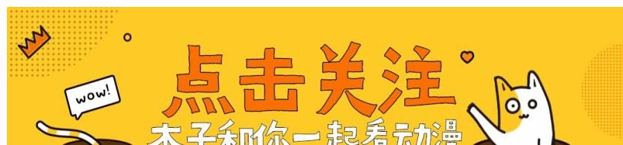 位封号斗罗|斗罗大陆：武魂殿如果袭击昊天宗，伤亡会是多少呢？答案令人意外