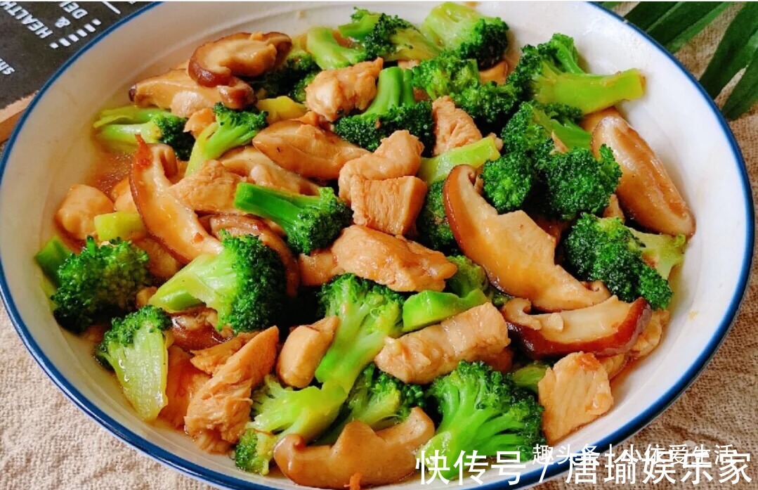 香菇|美味可口的几道家常菜，鲜香浓郁很下饭，简单营养，大人孩子都爱