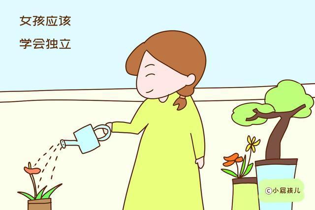 买房|为何不能给女儿买房这位父亲说出自己的理由,每个都让人叹服