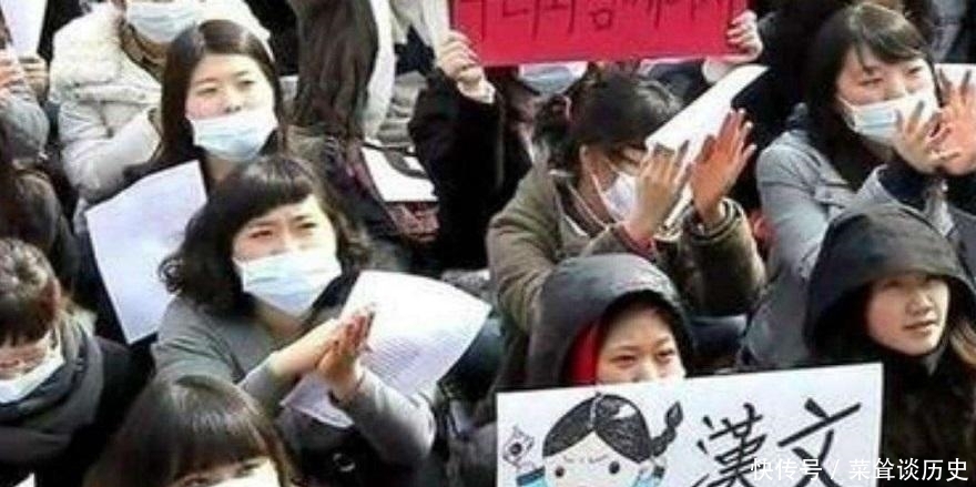 韩国|韩语终究只是“语”!花了50年来全民去汉字,还是没能彻底去掉!