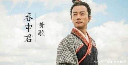 沽名钓誉孟|战国四公子:沽名钓誉,机关算尽,平庸无能,忠义敢为,各有特色