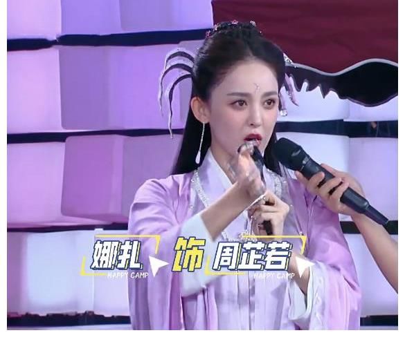 幸福三重奏|《快本》七夕專場火了，請來2對“模范”夫妻，外加2位單身人士