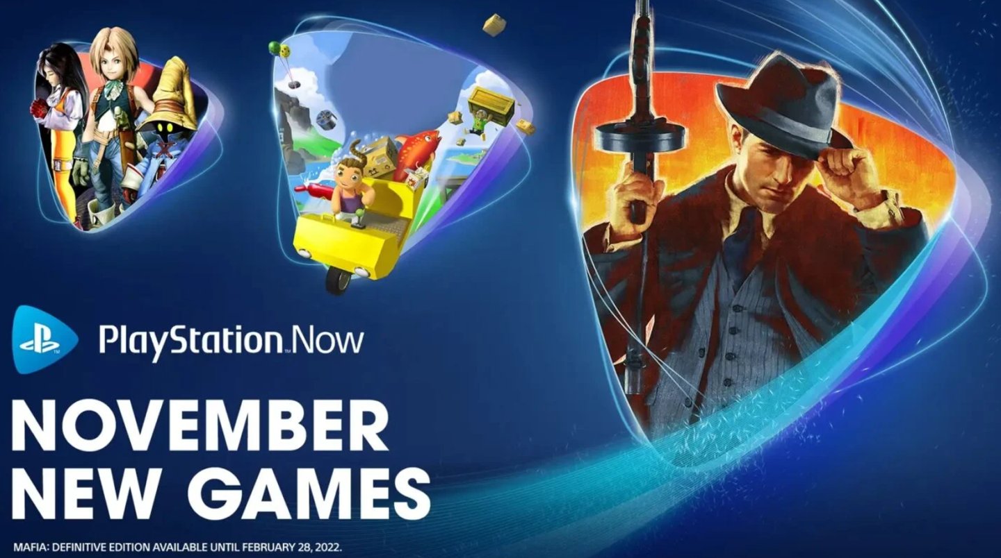 四海兄弟：最终版|索尼 PS NOW 11 月新增游戏公布，包含《四海兄弟：最终版》