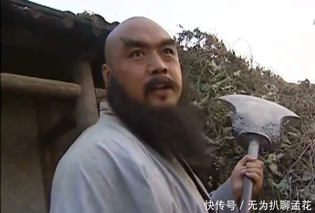 实力|二龙山实力强大,鲁智深为啥还要率领二龙山加入梁山?