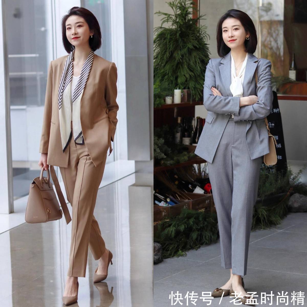 博主 告别呆板、枯燥,上班族女人学这位博主的穿法