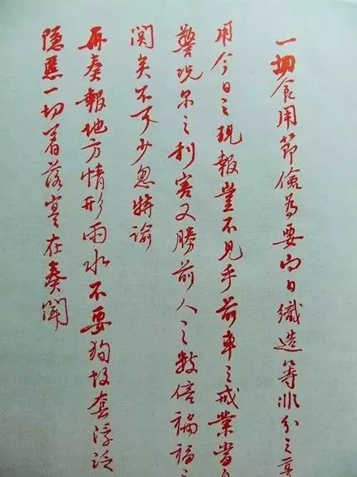 书卷气|这位皇帝御批2000万字，洋洋洒洒书卷气