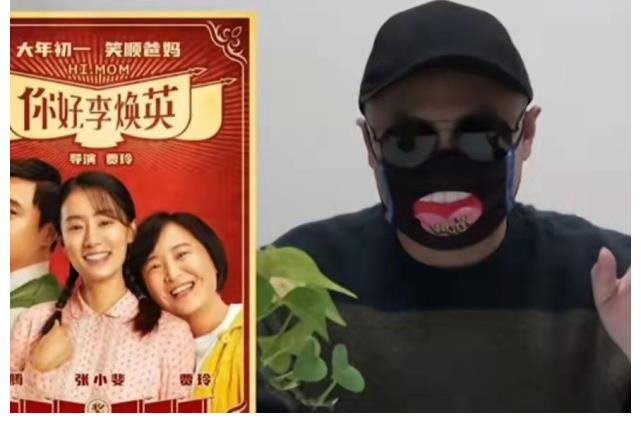 2022年央視春晚取得重大進(jìn)展，總導(dǎo)演是劉真，張小斐將登臺？