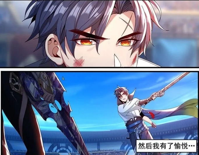 愉悦|王者荣耀动漫:有了星辰之力就有了光,小曜曜离开了童年,就会拥有愉悦