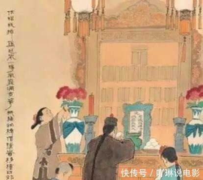 对冬至|二十四节气-冬至