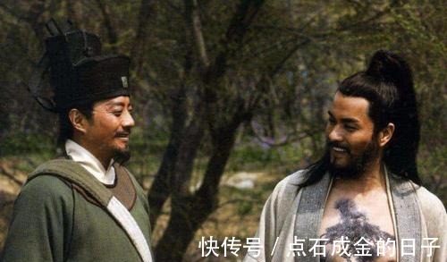 曾头市@《水浒传》中晁盖临死前不直接传位宋江,真的是因为阴谋么!