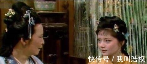 宝玉@从王夫人的角度来看,林黛玉确实不讨喜