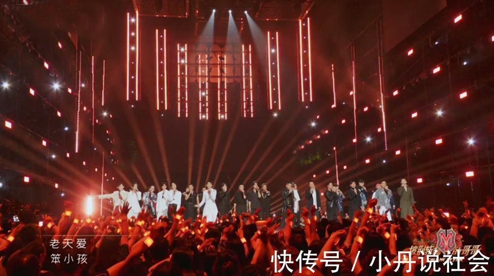 《披荊斬棘的哥哥》陳小春的這句話，揭開了這個綜藝的真相