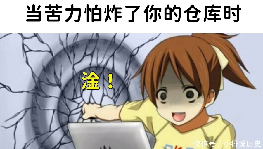 图酱|我的世界:notch在位的时候,MC为何能更新那么快?是jeb不行吗?