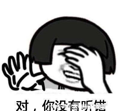 |开心笑话:给公司招了前台,董事长把俺叫去臭骂了一顿