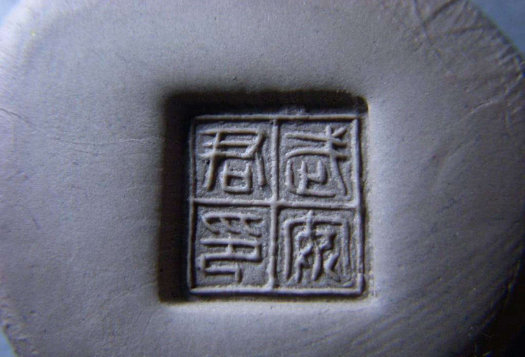 四大|古代最诡异的封号，谁受封谁死，四大名将也无一例外