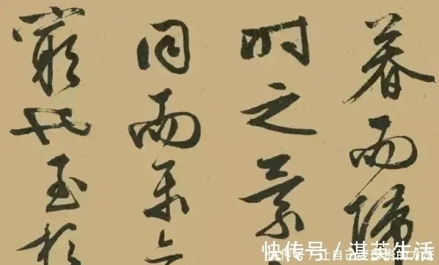 行书&文征明的行书《醉翁亭记》笔锋刚利,骨力雄劲,有古朴超凡的风神