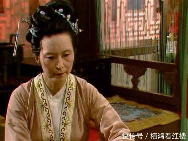 贾政|王夫人陈设为何多是半旧？你永远不懂她伤悲，像白天不懂夜的黑