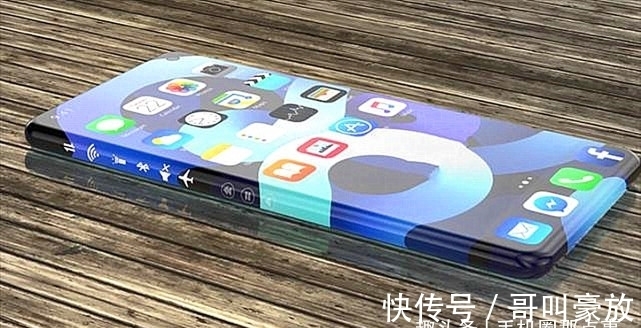 苹果手机|iPhone14渲染图汇总：分为四大类，环绕屏和挖孔屏都来了