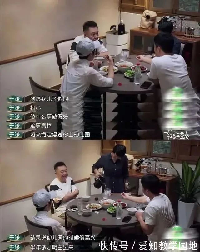 幼儿园|“我有6个孩子,5个是博士,经验就10句话”:照着做,孩子一生争着学习