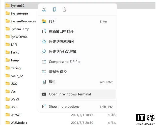 Win11中文资源管理器体验：全新右键菜单，快速切换视图