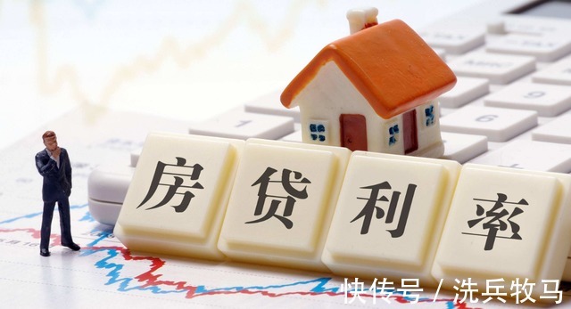 房贷|买房的人注意了,本月起,有一笔钱可确认退还,做到5点即可享受