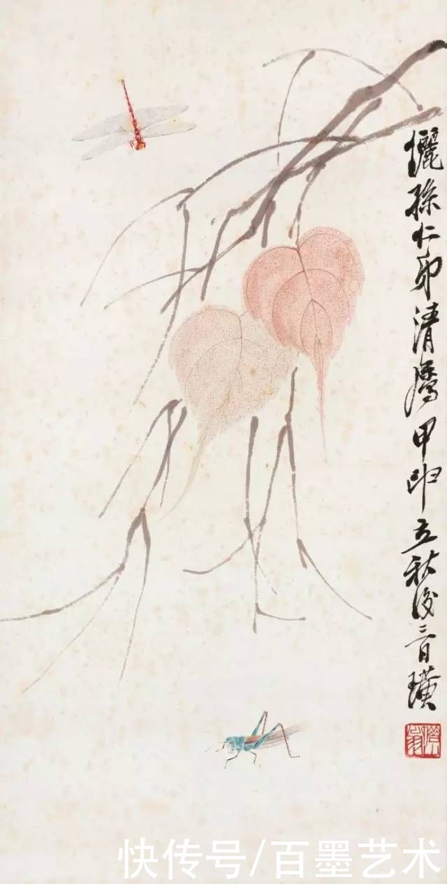 蝴蝶|齐白石草虫图200张,他把草虫画活了