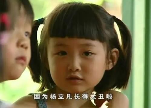 幼儿园|资深幼师的心里话：我不会让自己孩子3岁上幼儿园！原因引人深思