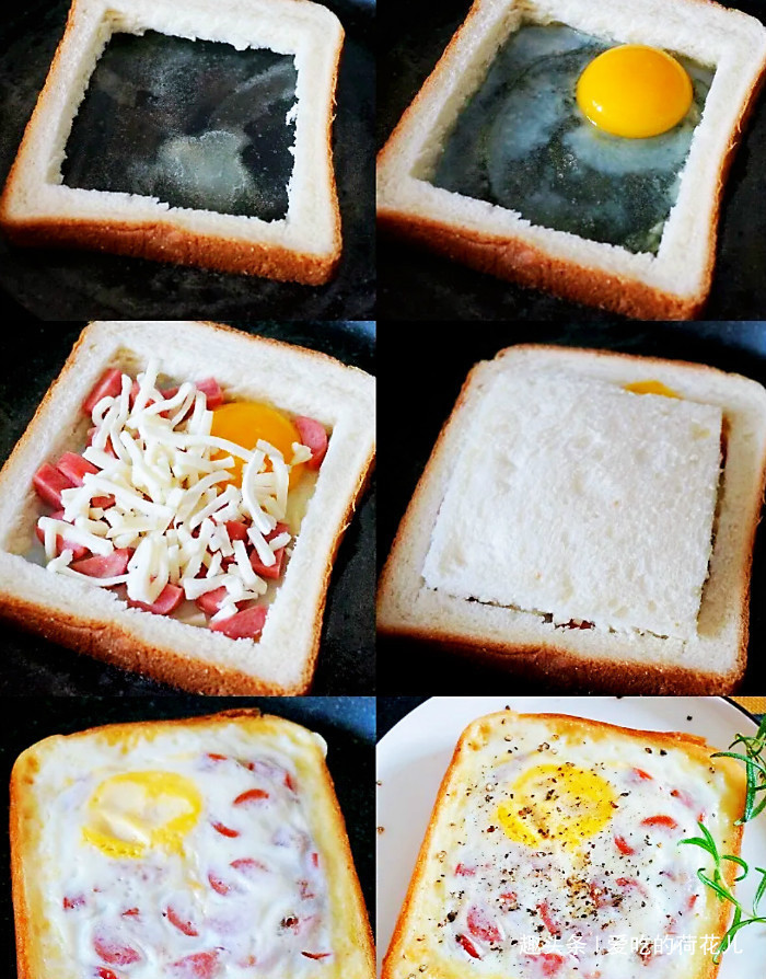 西多士|3道5分钟快手早餐,配张文宏说的牛奶鸡蛋正好,孩子吃得香身体棒