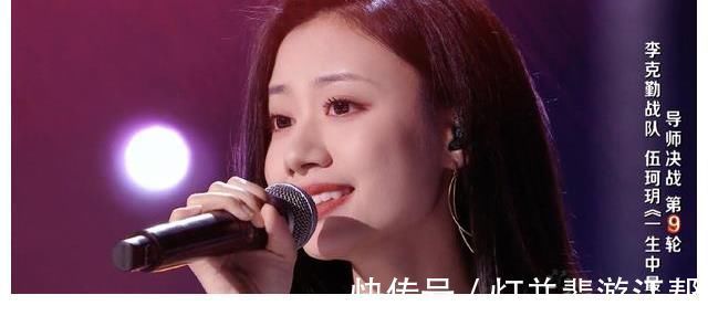 伍珂玥凭什么拿《中国好声音》2021年度全国总冠军?