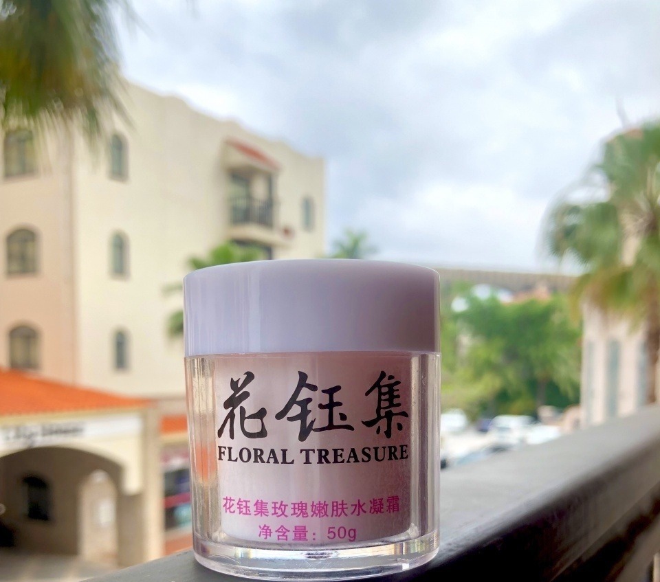 乳液 经典好用的清爽型面霜推荐!美白补水修复强,效果不输贵妇货