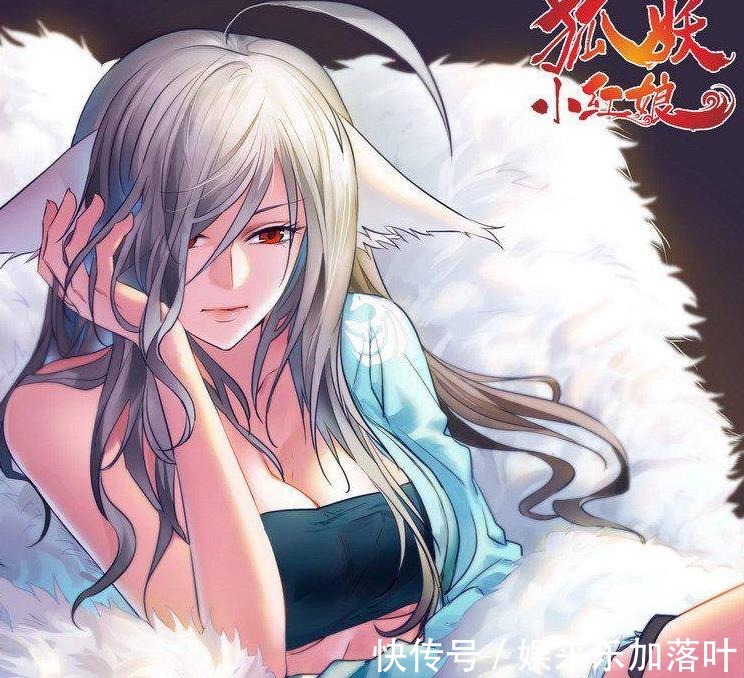 红红|狐妖小红娘涂山三姐妹谁的天赋最高各有天赋,但她比红红强