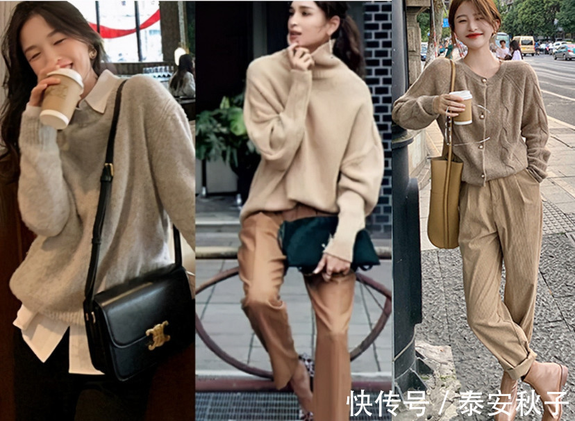 品位|深秋穿“毛衣”,我有诀窍!6种“配色技巧”:穿出满满的高级感