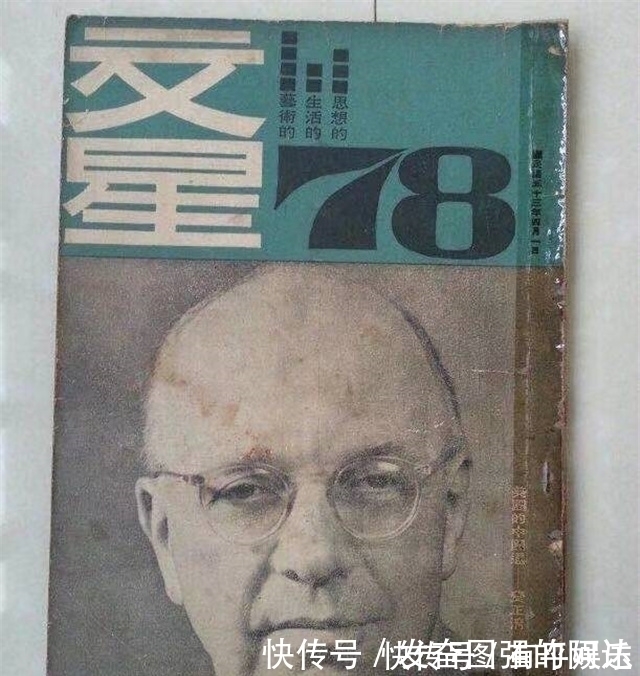 李苦禅!李敖曾直言范曾做作讨厌,两人同台pk书法,谁才是真功夫