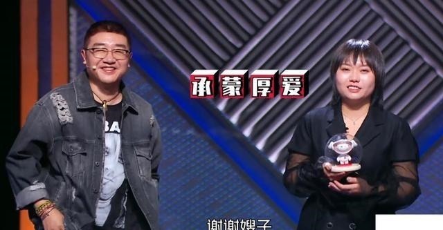 脱口秀 李诞承认内定王勉,亲手撕开李雪琴黑幕,李雪琴回应堪称教科书