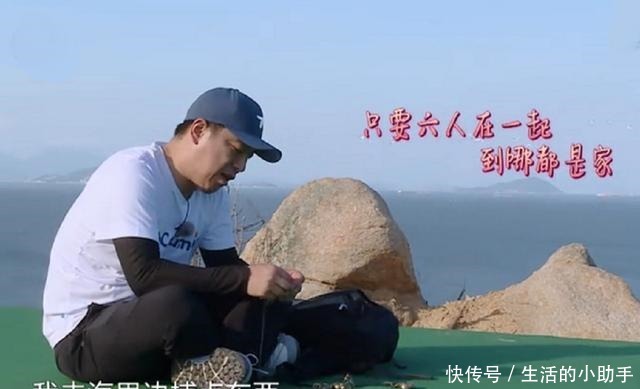 张艺兴参加《极限挑战》录制，路透一幕被拍到，正片估计不会播出