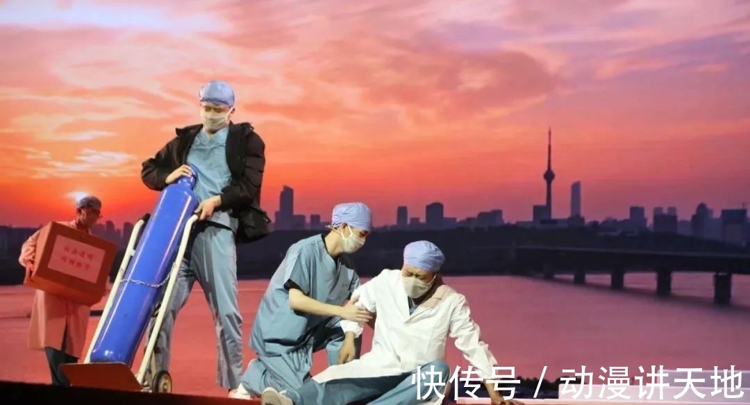 这群“不专业”的演员为什么让人哭了|好戏 | 医疗队