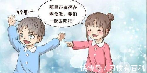 |搞笑漫画 小萝莉上幼儿园, 被男生抢了饼干, 反把男生吓哭!