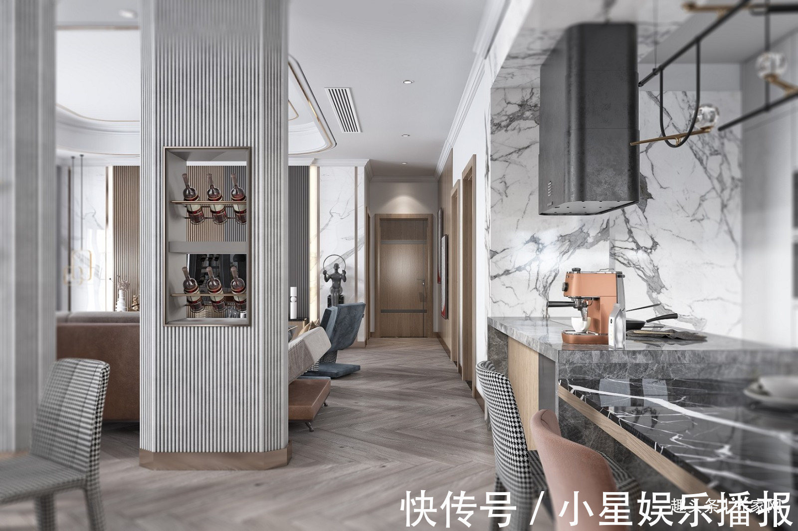 轻奢|138平三房现代轻奢,以蜂巢为元素,诉说家的美好和爱情!