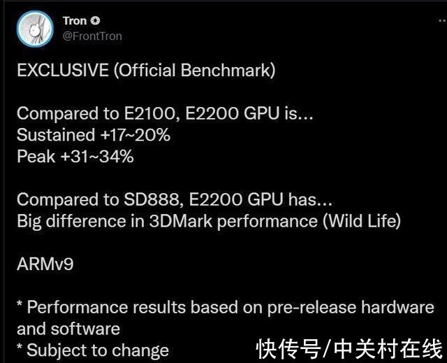 三星|Exynos2200峰值性能提升34％ 或将于11月19日发