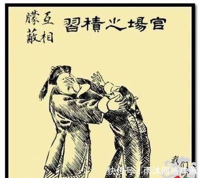 游戏报|文笔拙劣,故事烂尾,这部“烂书”为何风靡中国上百年?