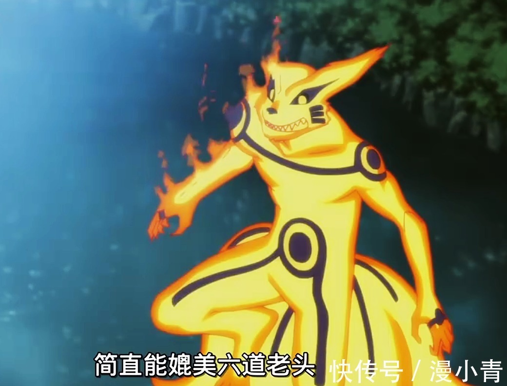 查克拉|火影忍者:六道带土完胜六道鸣人?仅看配置并不足以说明问题