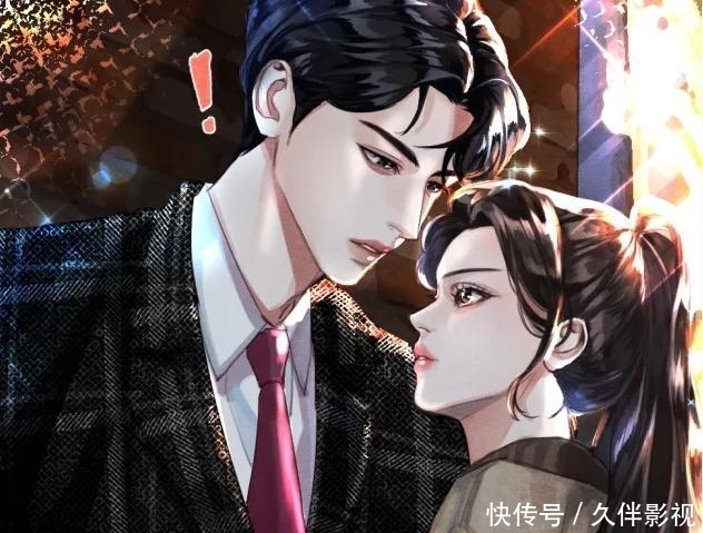 对外|豪门宠溺文:许先生是商业大亨,对外冰冷,对内是超级妻奴,甜炸