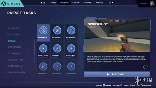 好评免费练枪游戏 目标实验室 已可模拟彩六围攻 快资讯