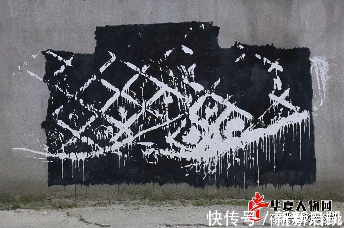 人物|华夏书画艺术人物追痕——倪卫华的绘画创作