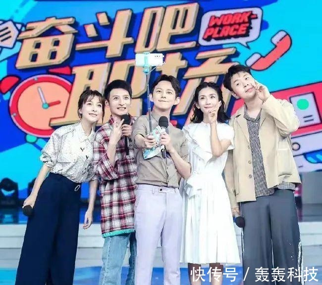 停播还是改版?《快本》的内幕,比你想象当中更复杂