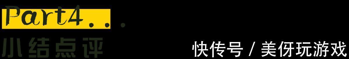 天井|自带庭院的复式住宅，大胆设计天井，彰显中式魅力，圈粉无数